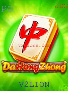 Explorando o DaHongZhong: Um Mergulho nas Regras e Estratégias do Novo Jogo da V2LION