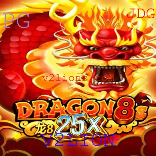 Explorando o Universo de Dragon8s25x: A Aventura Começa com V2LION