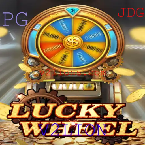 Explorando o Jogo LuckyWheel e o Impacto da Palavra-chave V2LION