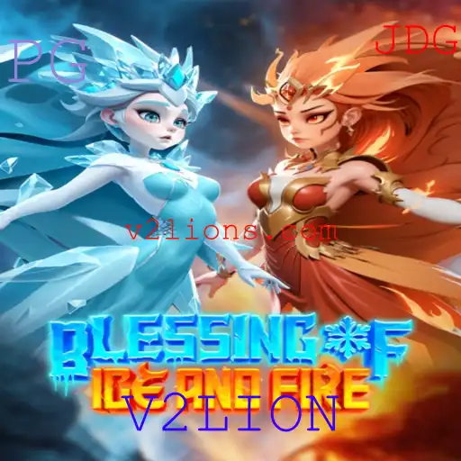 Descubra o Fascinante Jogo de Tabuleiro 'BlessingofIceandFire': Uma Experiência Única
