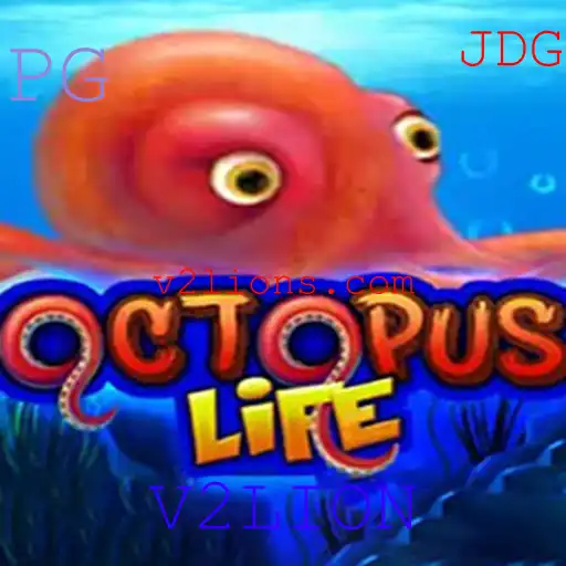 Explorando o Universo de OctopusLife: Tudo Sobre o Jogo que Está Conquistando o Mundo