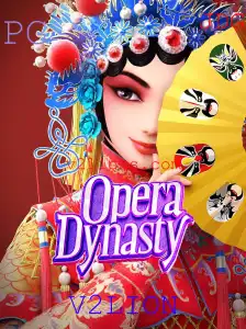OperaDynasty: Uma Imersão no Mundo das Dinastias de Ópera