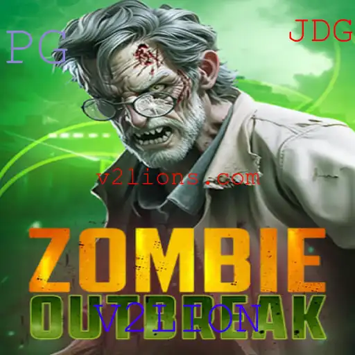 ZombieOutbreak: Sobreviva ao Caos em Meio a Mortos-Vivos
